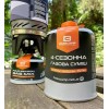 Газовий балон BaseCamp 4 Season Gas 100 г