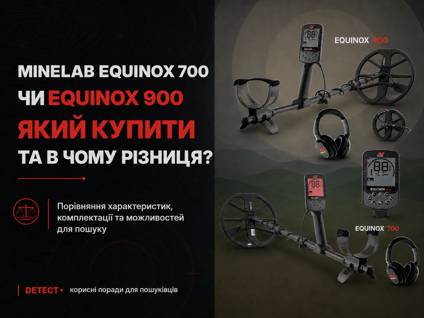 Equinox The Way To Go スラッシュメタル ファーストプレス Equinox The Way To Go スラッシュメタル ファーストプレス 【公式通販】